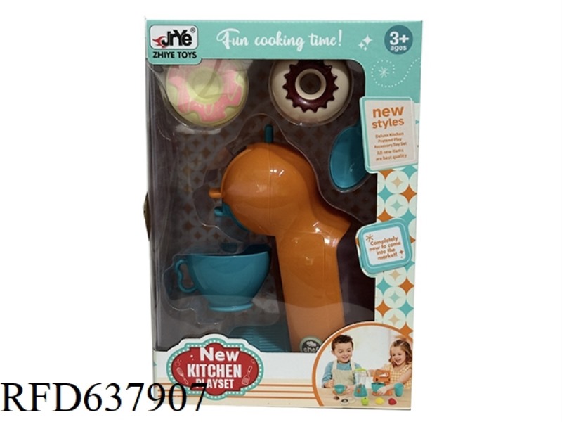 PLAYHOUSE CHILDREN'S CUTLERY SET