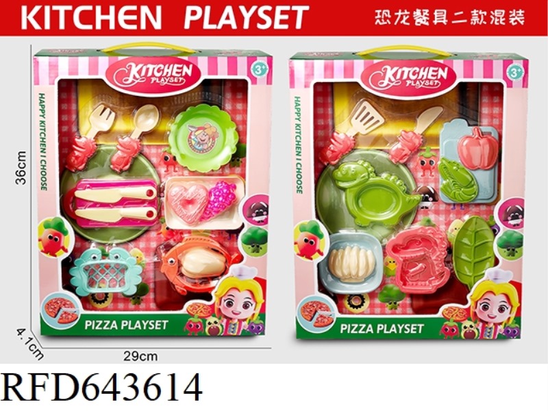 DINOSAUR TABLEWARE