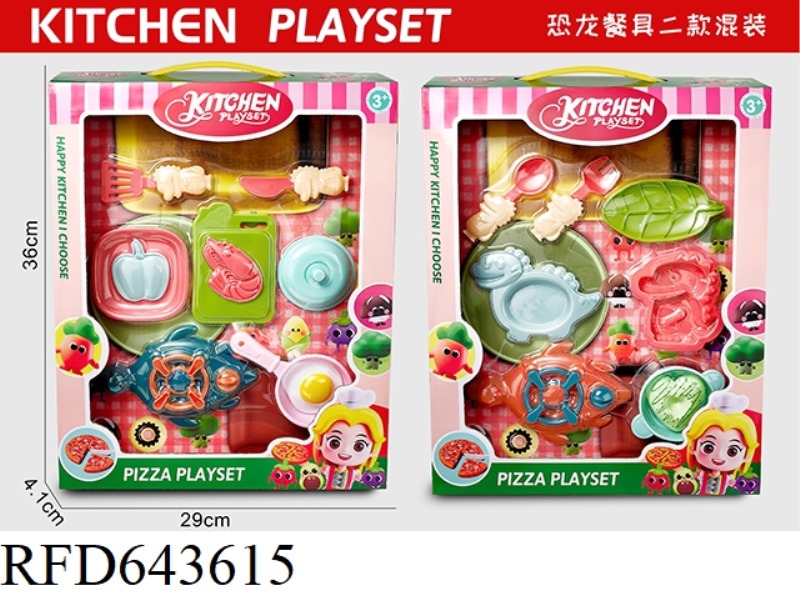 DINOSAUR TABLEWARE