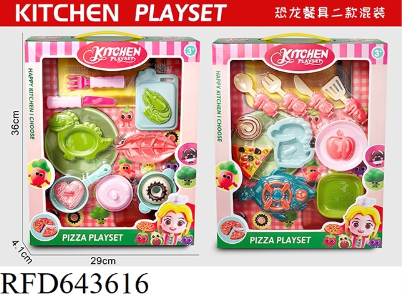 DINOSAUR TABLEWARE