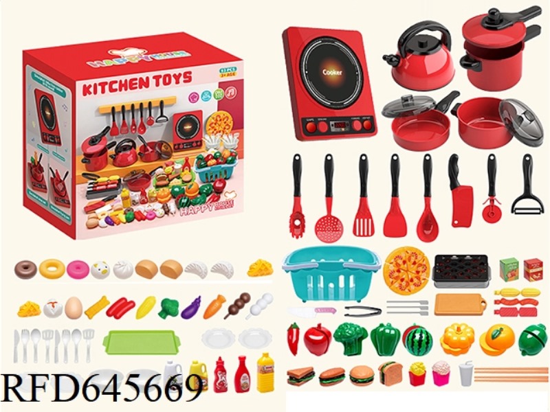 KITCHEN 93-PIECE SET (RED)