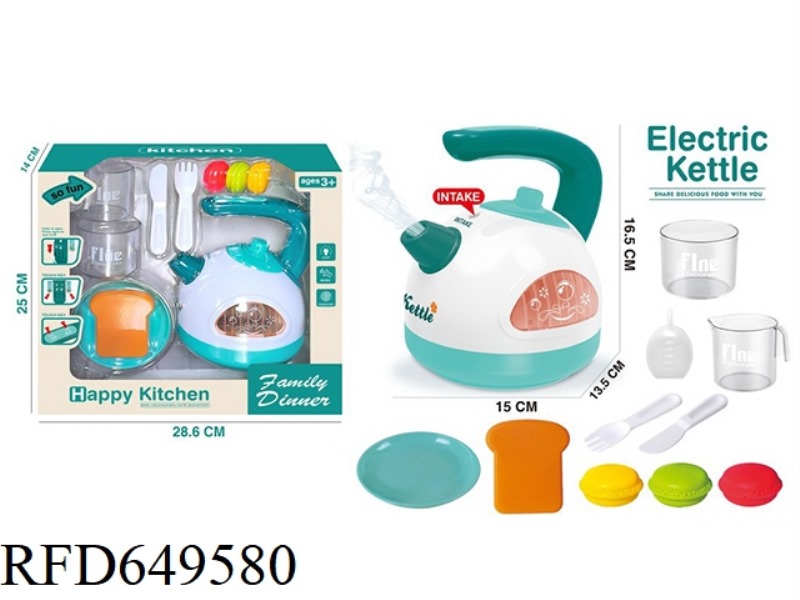 INTELLIGENT STEAM KETTLE SET