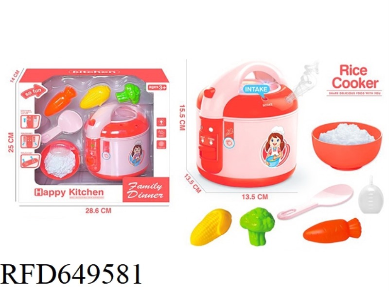 INTELLIGENT STEAM RICE COOKER SET
