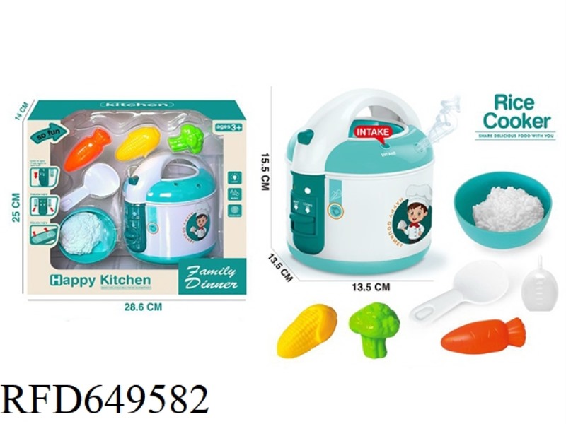 INTELLIGENT STEAM RICE COOKER SET