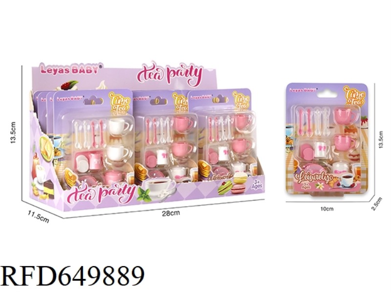 COFFEE TABLEWARE SERIES 12PCS
