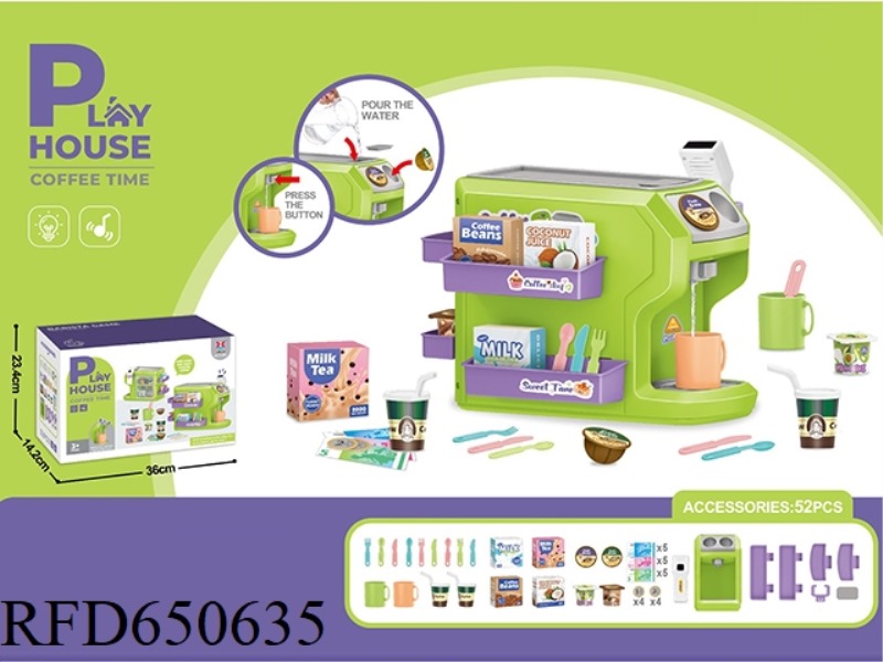 COFFEE MACHINE REGULAR EDITION (GREEN)