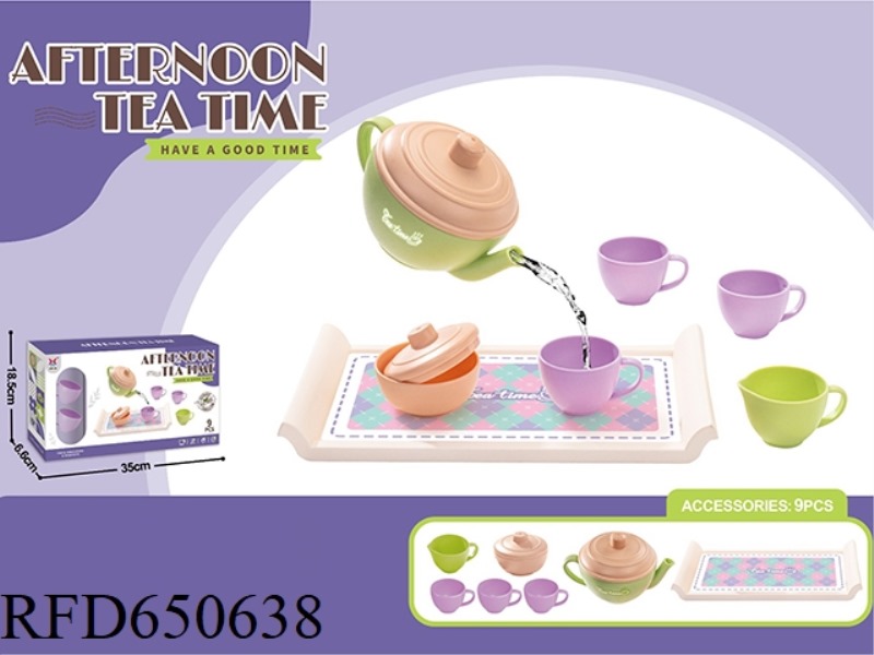 SMALL KETTLE SET