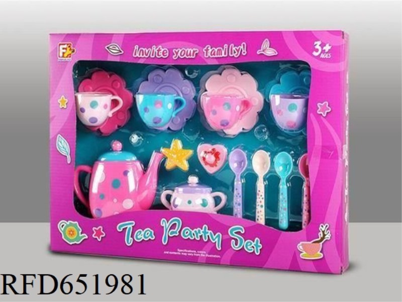16PCS BOX VILLAGE SPOT TEA SET