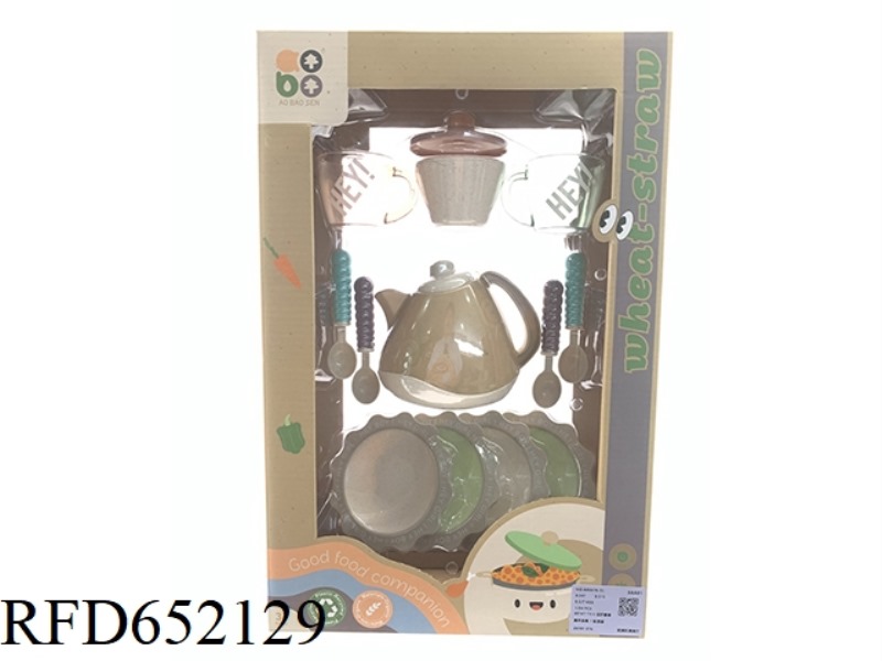 WHEAT STRAW TEA SET