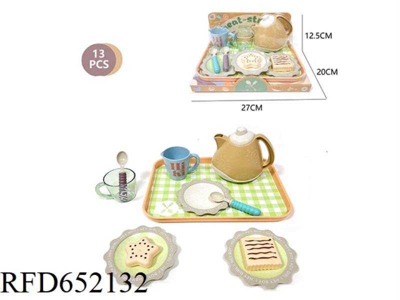 SOLID COLOR TEA SET PACKAGE