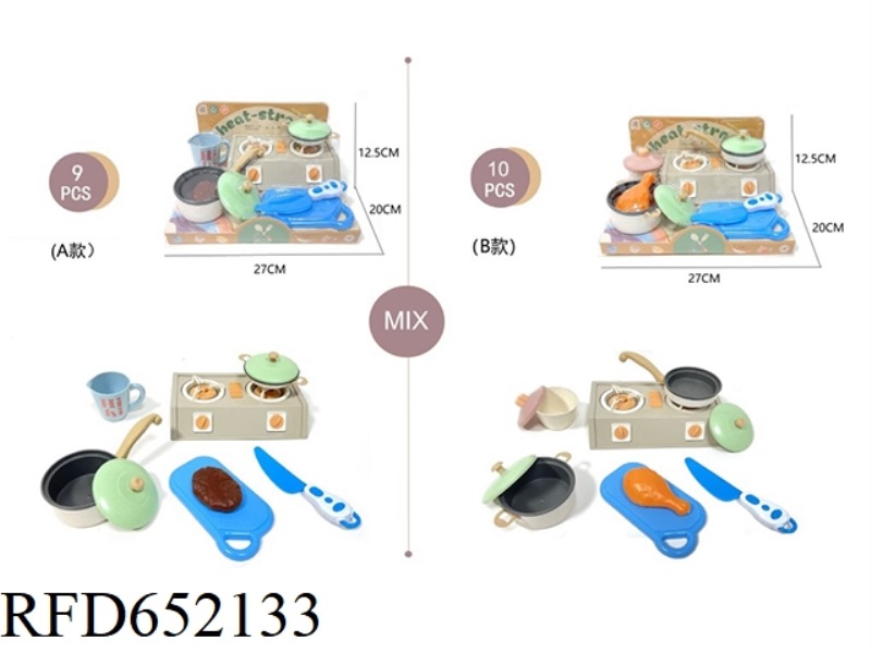 SOLID COLOR SIMULATION TABLEWARE