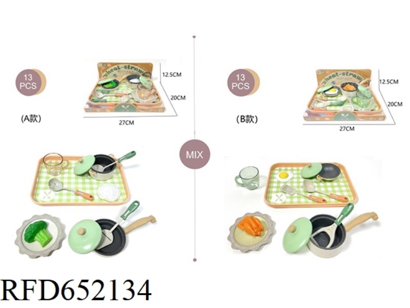 SOLID COLOR SIMULATION TABLEWARE