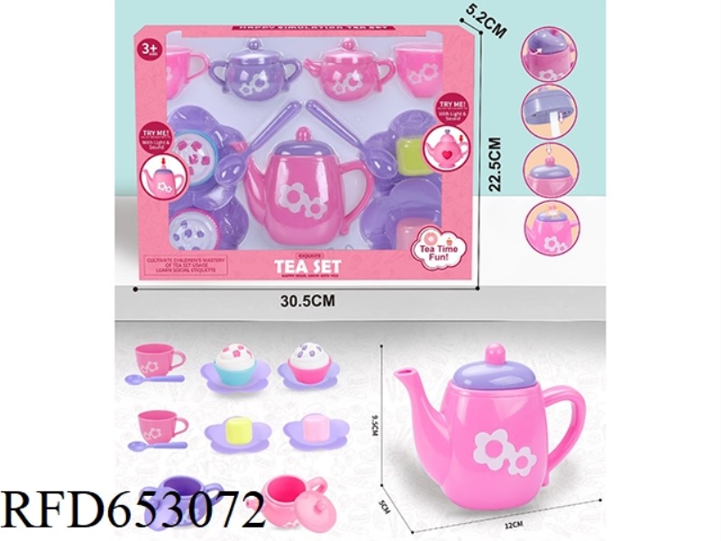 LIGHTING, MUSIC AND TEA SET PACKAGE