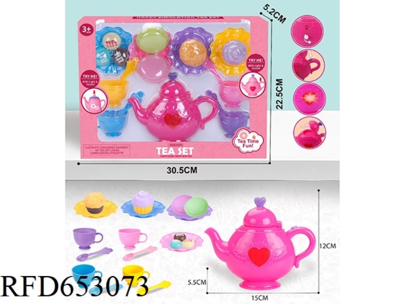 LIGHTING, MUSIC AND TEA SET PACKAGE