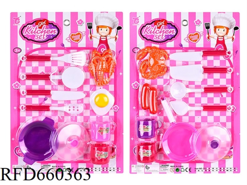TABLE SETTING