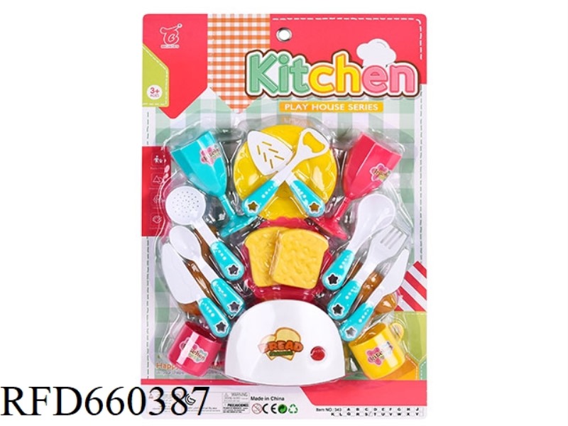 CUTLERY + TOASTER