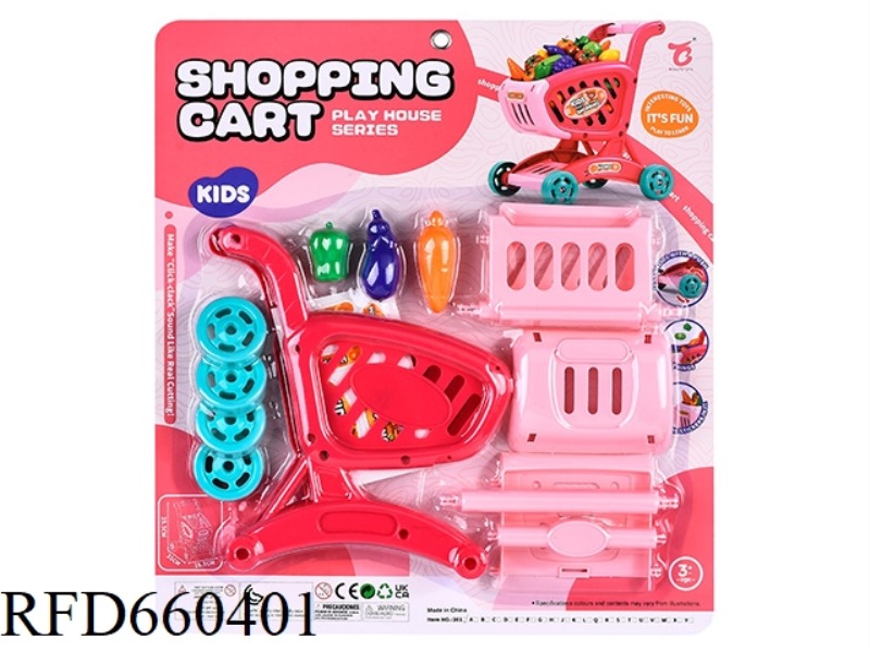 SHOPPING CART