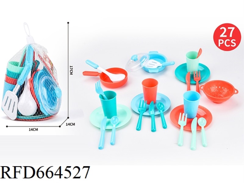 KITCHEN TABLEWARE SET