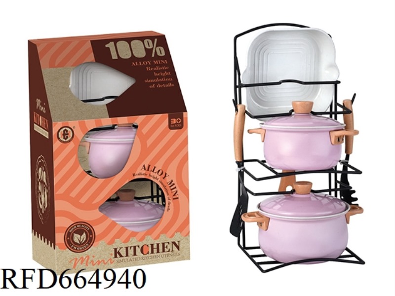 IRON CUTLERY SET