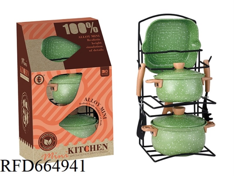 IRON CUTLERY SET