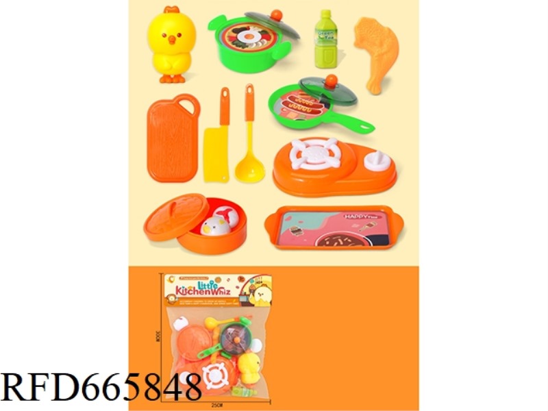 PLAY HOUSE TOYS