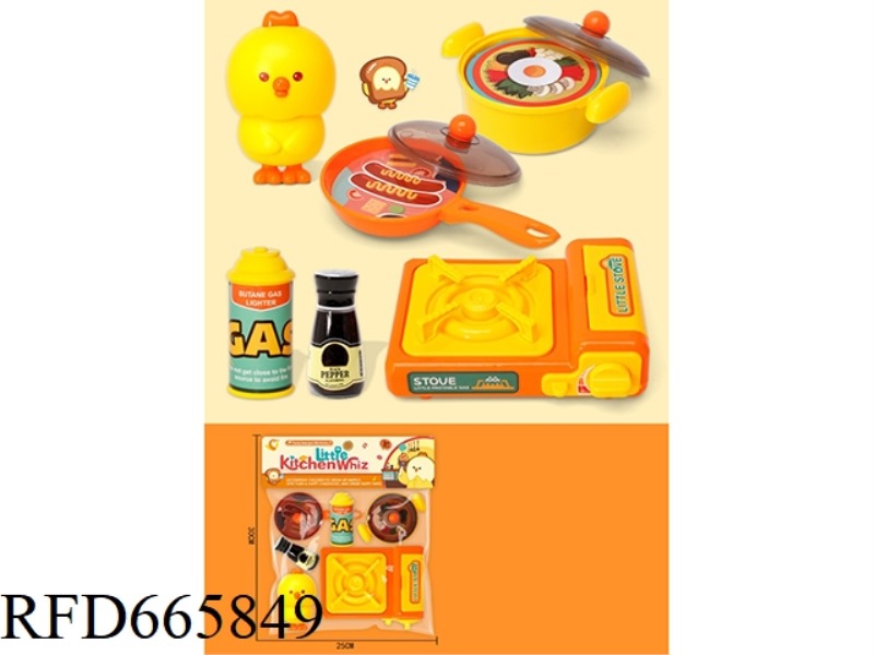 PLAY HOUSE TOYS