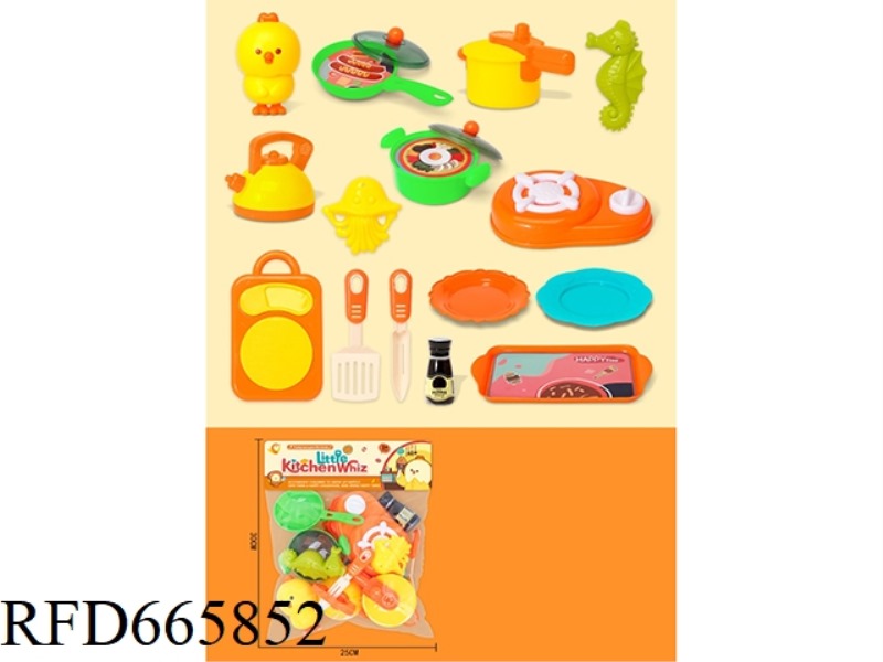 PLAY HOUSE TOYS