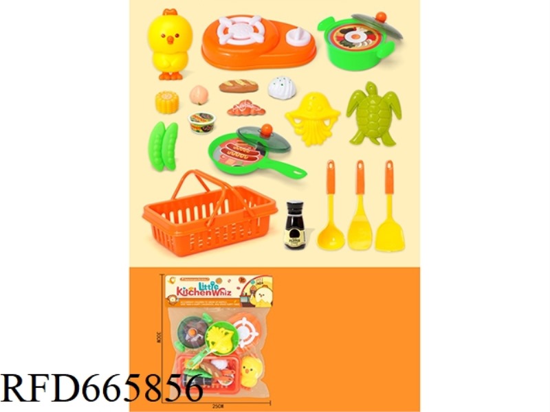 PLAY HOUSE TOYS