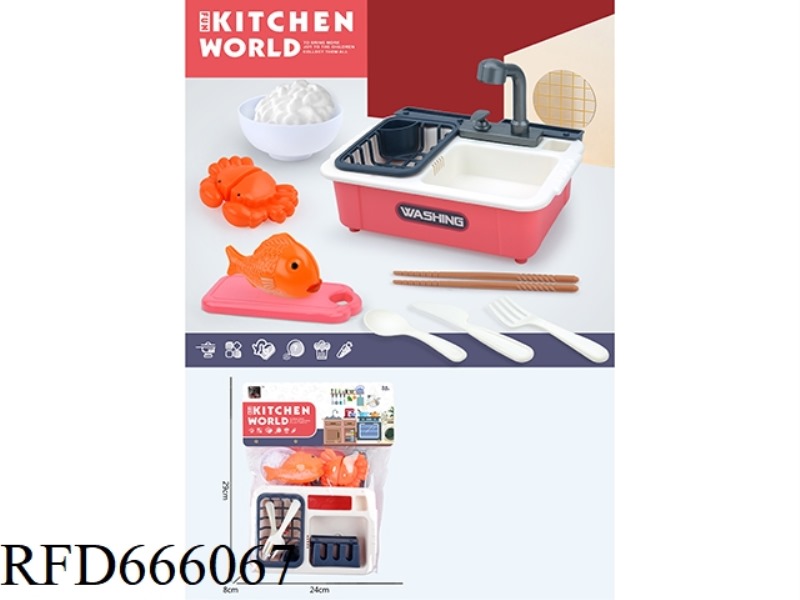 THE KITCHEN FEATURES A WASHBASIN, BOWLS, FISH THAT CAN BE CUT AND CRABS THAT CAN BE CUT
