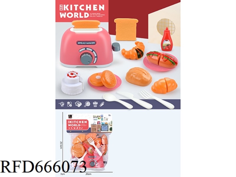 KITCHEN HOUSE PLAY: BREAD MACHINE + CAKE + HAMBURGER + 3 SLICED BREADS + 3 BREADS