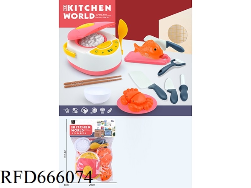 A 5-PIECE SET OF RICE COOKER, BOWL AND KNIFE FOR HOME PLAY IN THE KITCHEN, CAPABLE OF CUTTING FISH A