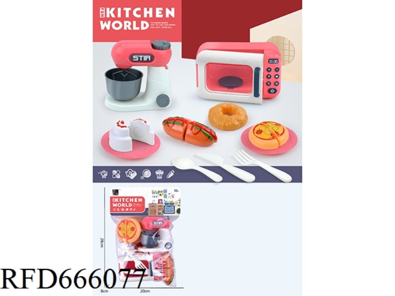KITCHEN HOUSEPLAY: MICROWAVE OVEN + BLENDER + CUTTABLE CAKE + CUTTABLE BREAD *2+ BREAD