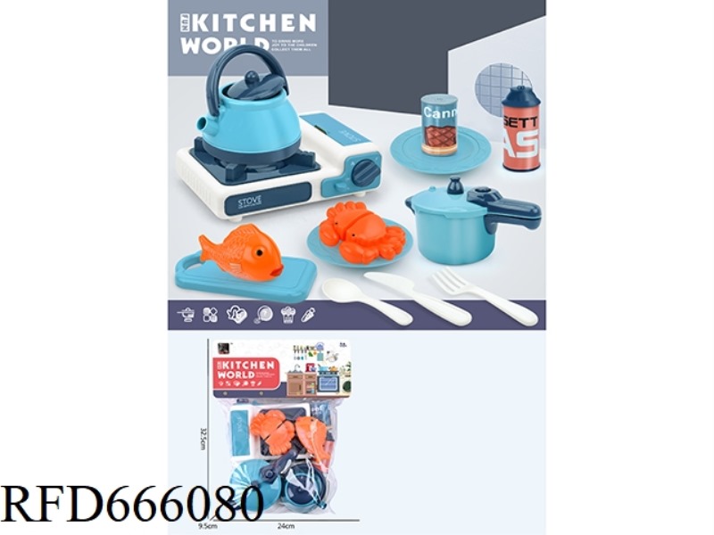 THE KITCHEN FEATURES A GAS STOVE, A PRESSURE COOKER, A KETTLE, FISH THAT CAN BE CUT, AND CRABS THAT