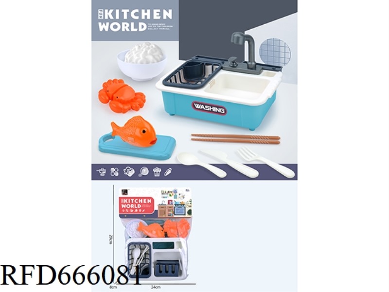 THE KITCHEN FEATURES A WASHBASIN, BOWLS, FISH THAT CAN BE CUT AND CRABS THAT CAN BE CUT