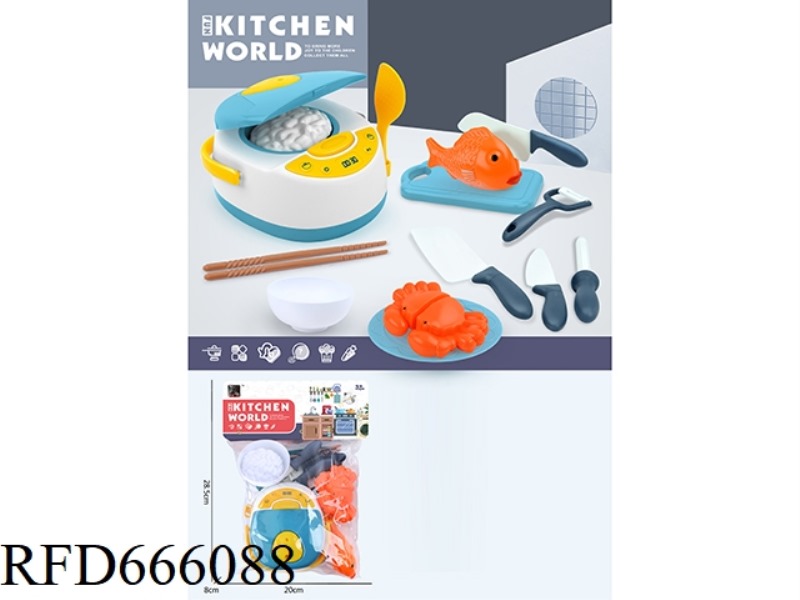A 5-PIECE SET OF RICE COOKER, BOWL AND KNIFE FOR HOME PLAY IN THE KITCHEN, CAPABLE OF CUTTING FISH A