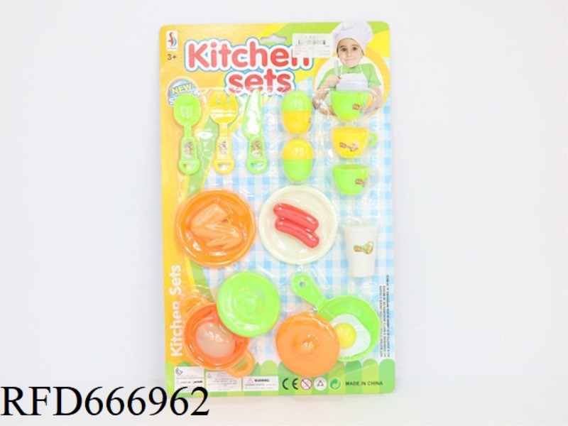 TABLEWARE