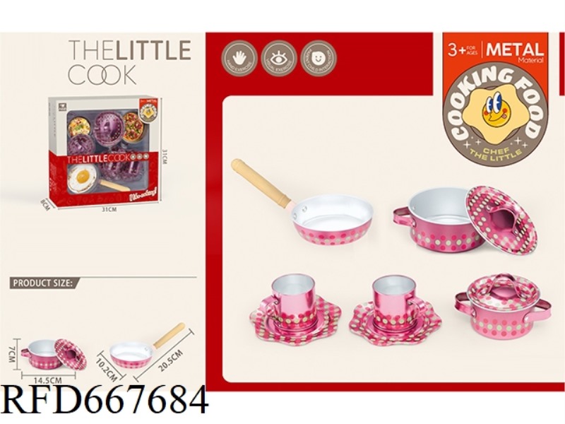 PRINTED TABLEWARE (9PCS)