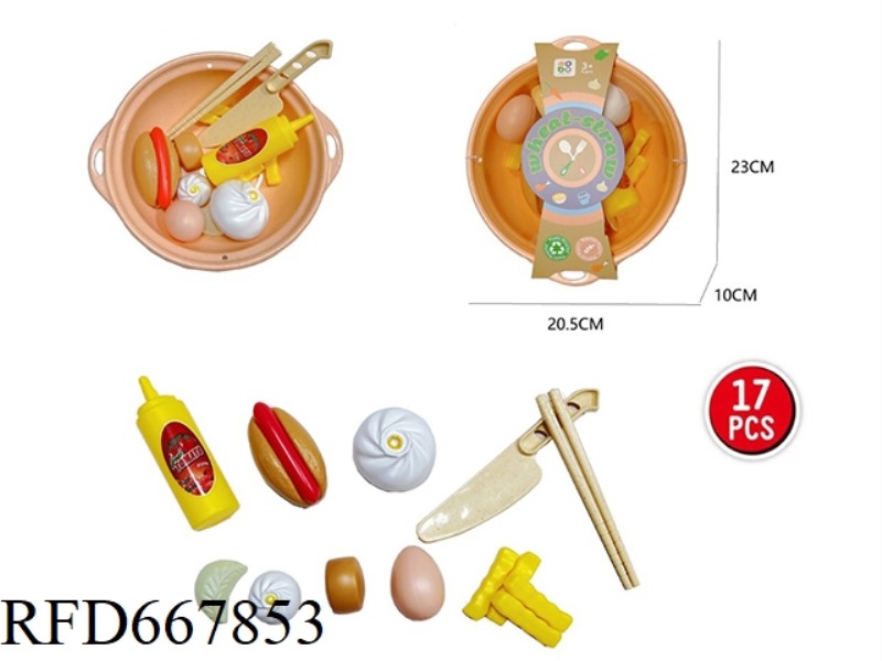 WHEAT STRAW CASSEROLE FOOD