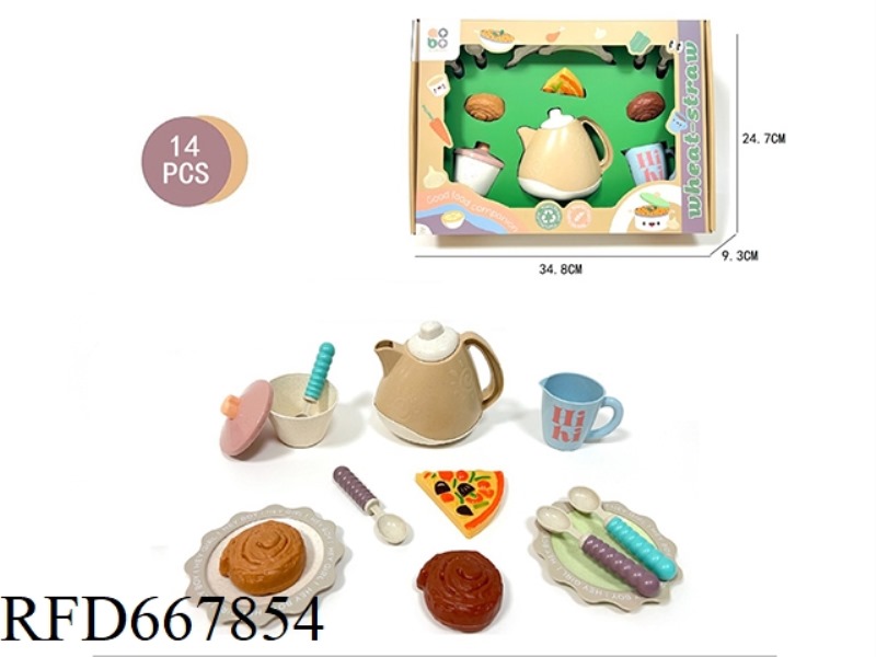 WHEAT STRAW TEA SET