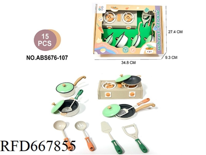 STRAW IMITATION TABLEWARE