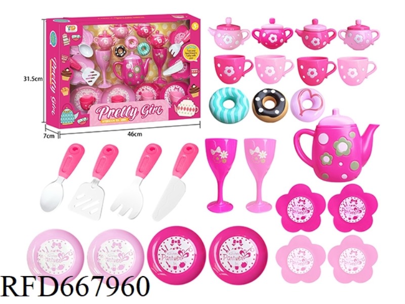 TEA SET