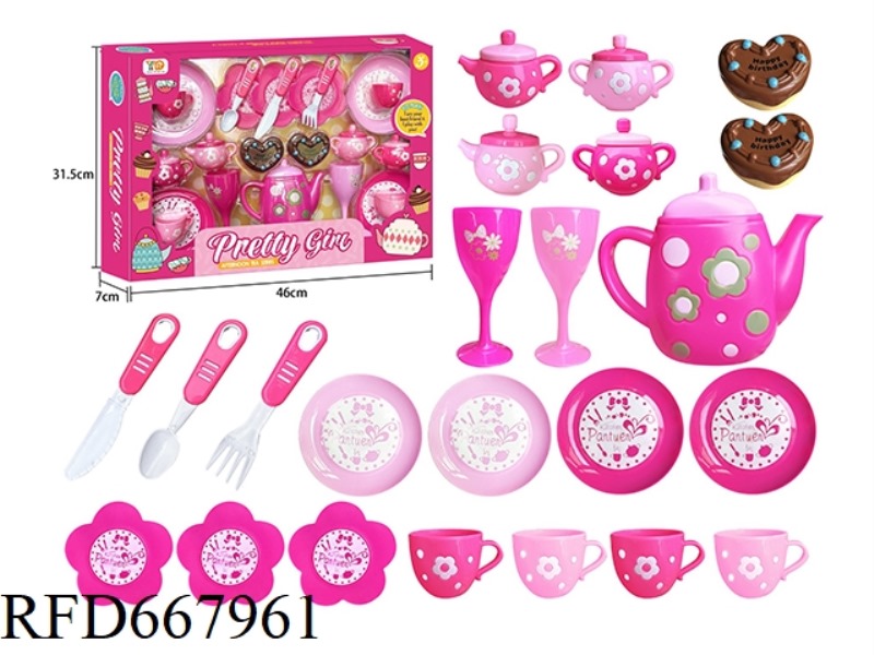 TEA SET