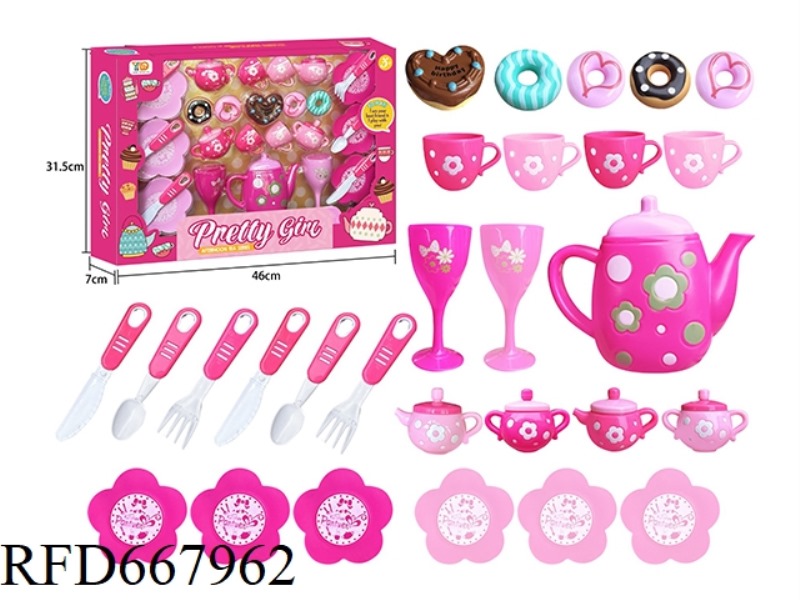 TEA SET