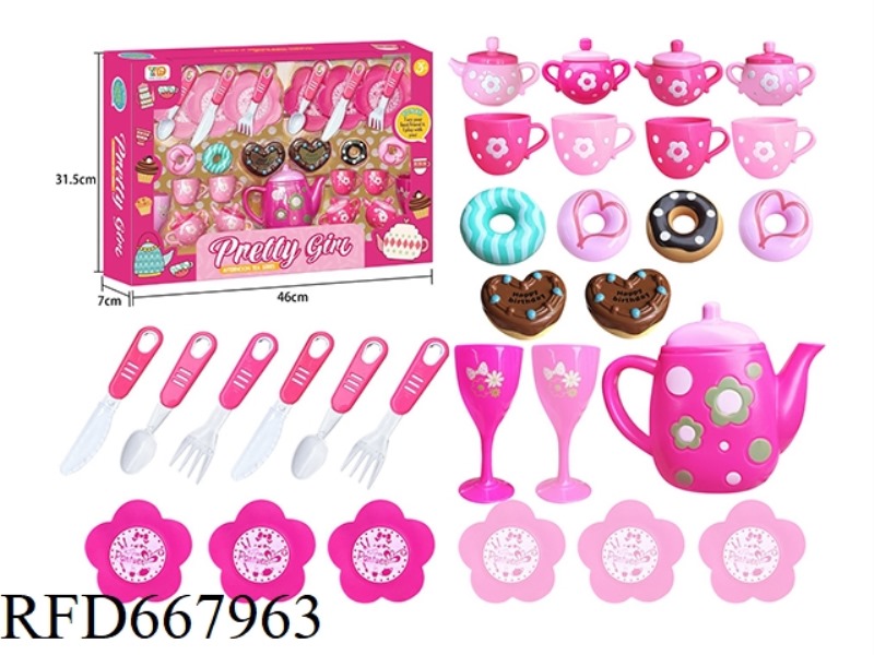 TEA SET