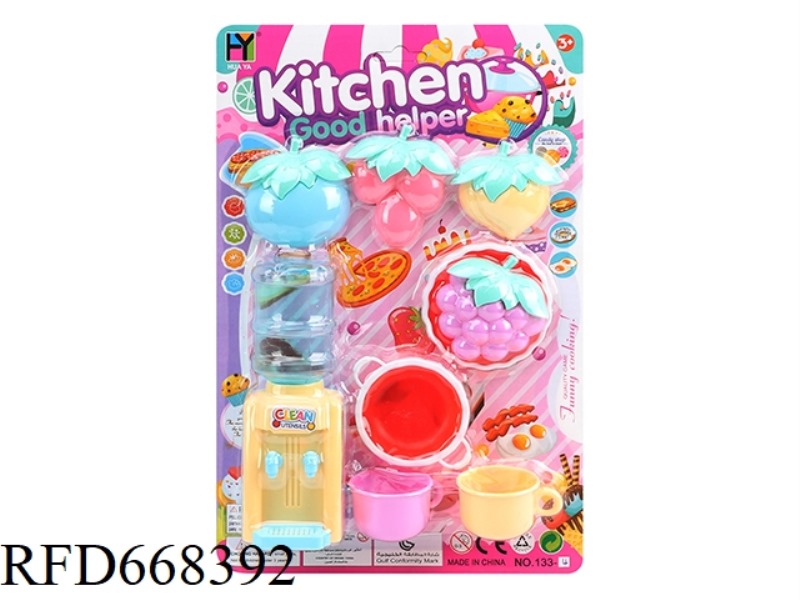 TABLEWARE
