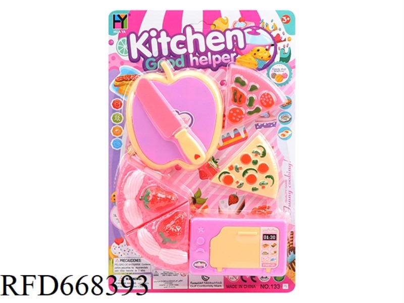 TABLEWARE