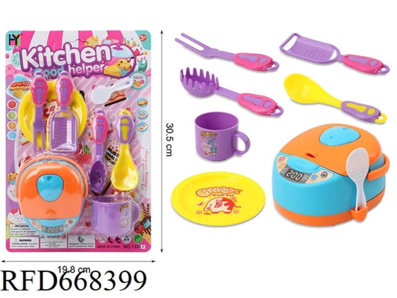 TABLEWARE