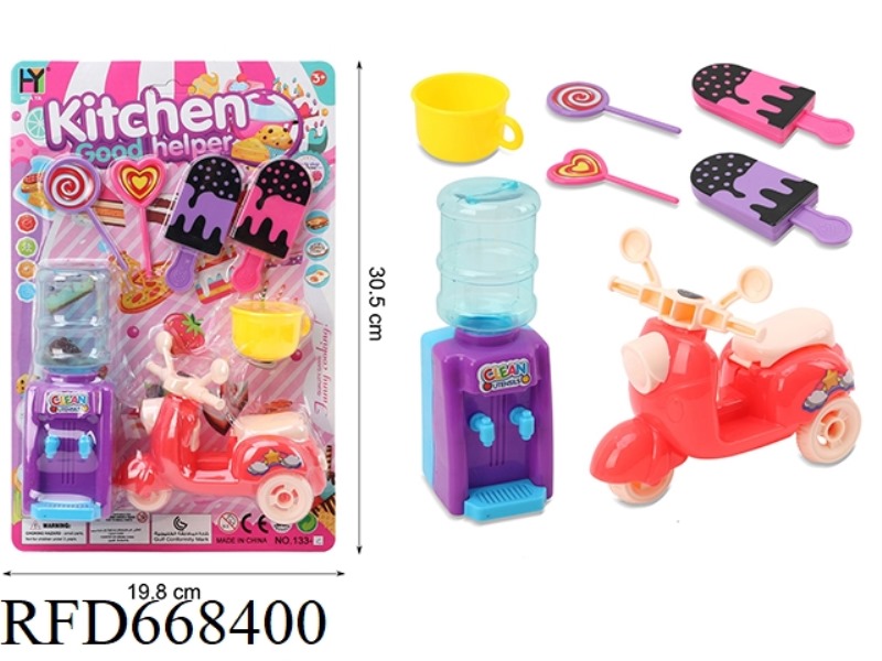 TABLEWARE