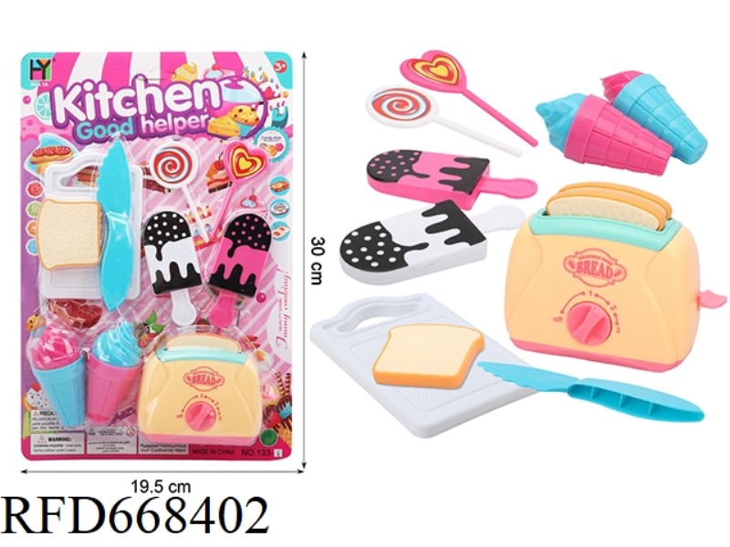 TABLEWARE