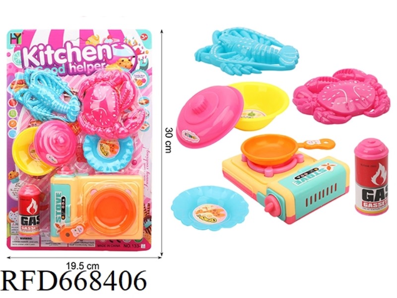TABLEWARE